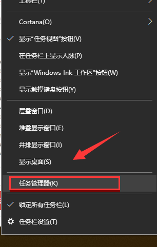 win10开始菜单打不开怎么办。