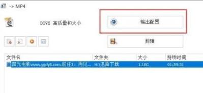 win10录屏文件太大怎么办。
