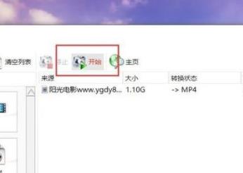 win10录屏文件太大怎么办。