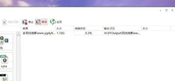 win10录屏文件太大怎么办。