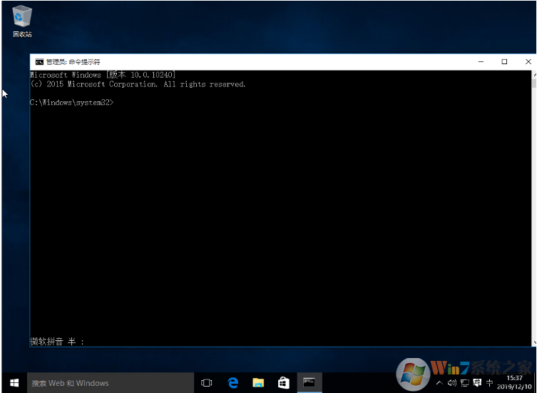 win10安装office错误怎么办。