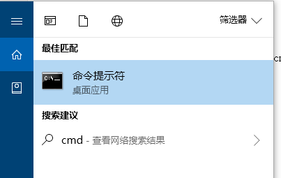 win10如何重新创建wifi热点。