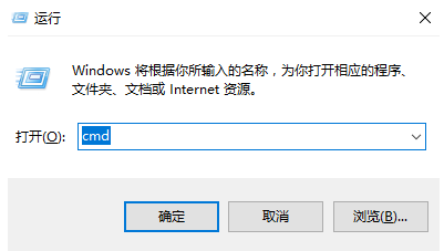 win10开机黑屏怎么处理。