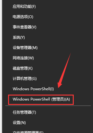 win10蓝屏进不去桌面怎么办。