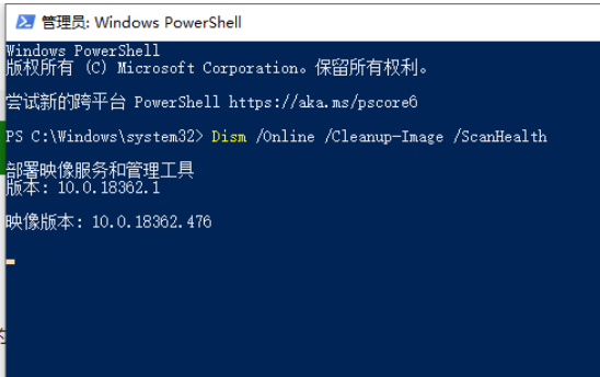 win10蓝屏进不去桌面怎么办。