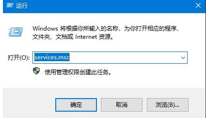 Win10字体无法安装怎么办。