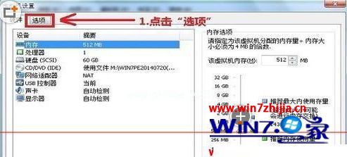 win10键盘无法输入怎么办。