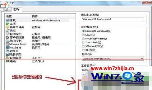 win10键盘无法输入怎么办。