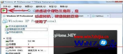 win10键盘无法输入怎么办。