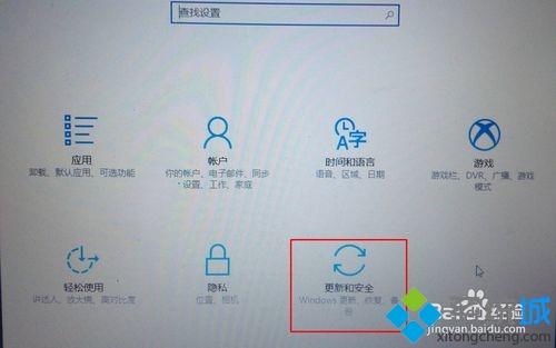 win10怎么恢复系统。