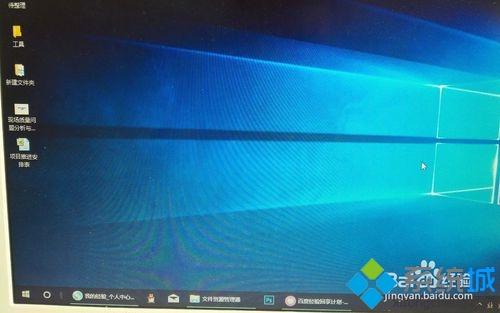win10怎么恢复系统。
