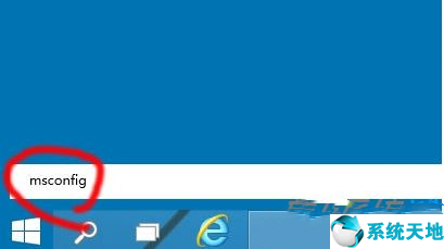 win10使用一段时间后开机很慢怎么解决。