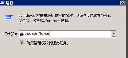 win10电脑werfault.exe占用cpu高怎么办。