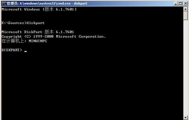 win10安装系统时提示Windows无法安装到GPT怎么办。