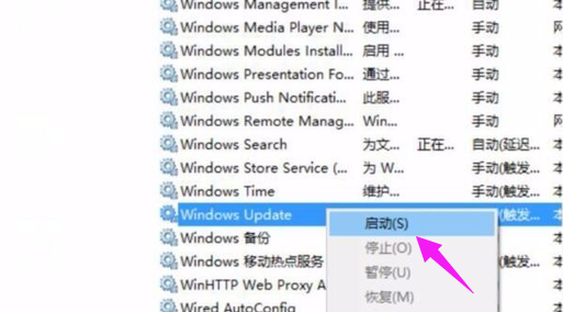win10系统更新0x800f081f错误怎么解决。