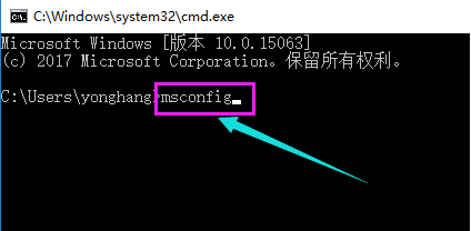 win10开机只有鼠标箭头怎么解决。