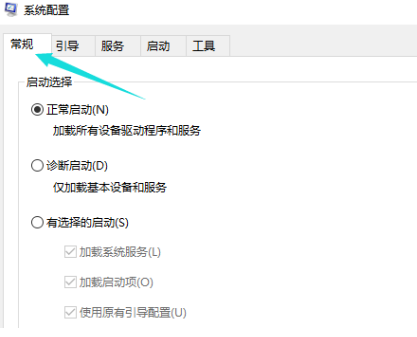 win10开机只有鼠标箭头怎么解决。