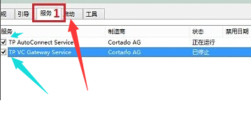 win10开机只有鼠标箭头怎么解决。