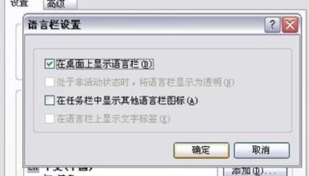 win10键盘打不出字怎么解决。