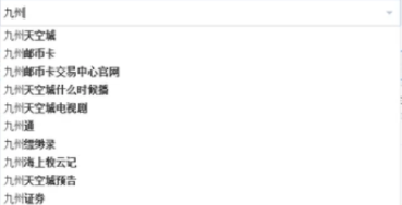 win10键盘打不出字怎么解决。