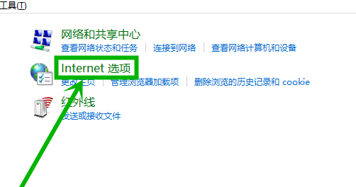 win10应用商店用不了如何解决。