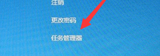 win10桌面假死的根治技巧。