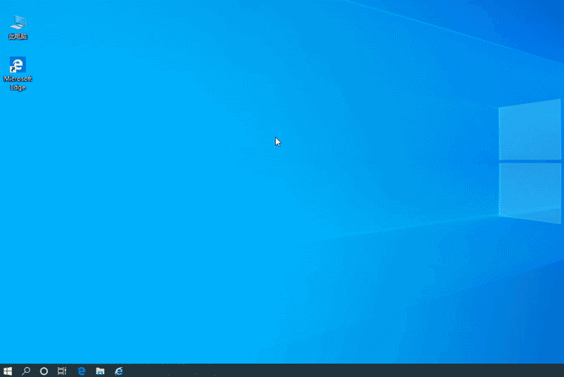 win10访问账户信息应用权限设置教程。