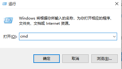 win10 1909更新失败怎么解决。