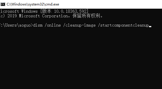 win10 1909更新失败怎么解决。