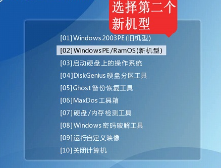win10系统崩溃开不了机怎么修复。