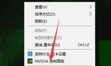 win10双显卡如何将独立显卡设置为默认显卡。