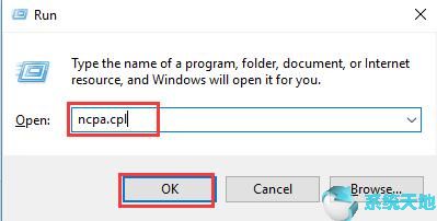 win10以太网没有有效的IP配置怎么修复。