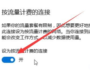 Win10总提示更新怎么解决。