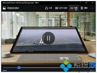 Win10照片应用如何剪辑视频添加特效。