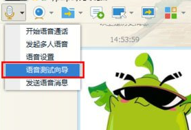 win10麦克风没有声音怎么修复。