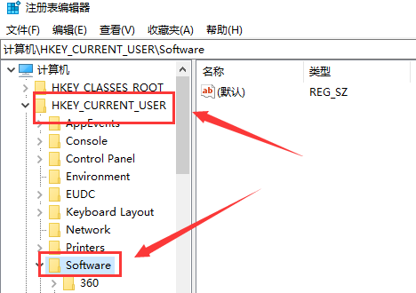 win10电脑右键没有反应怎么解决。