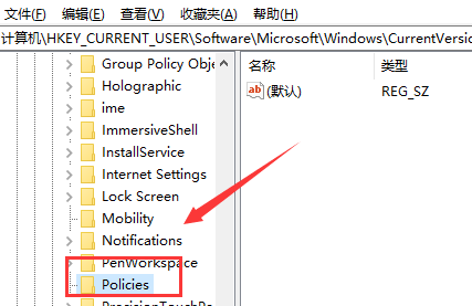 win10电脑右键没有反应怎么解决。