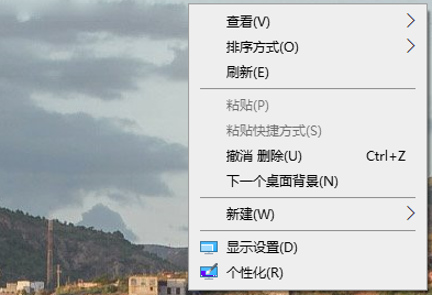 win10电脑右键没有反应怎么解决。