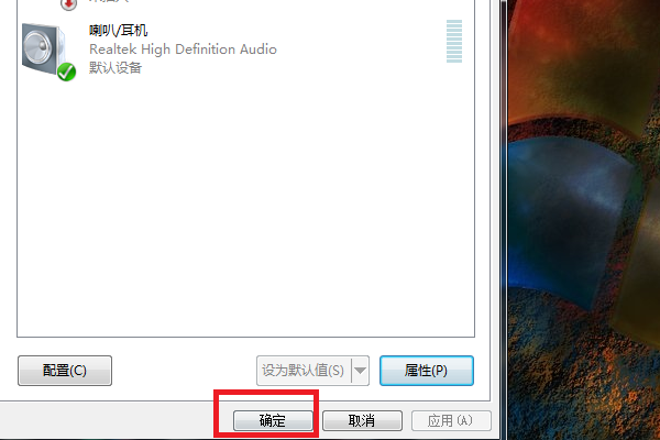 win10声音被禁用了怎么恢复。