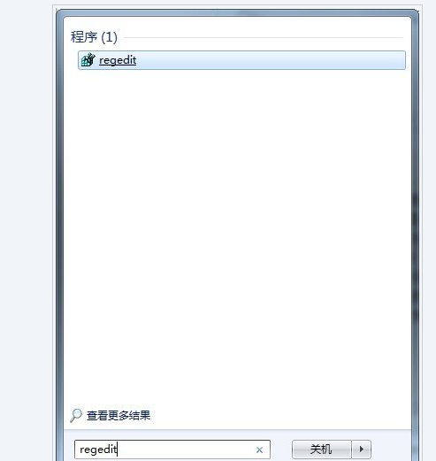 win10系统硬盘ntfs写保护怎么修复。
