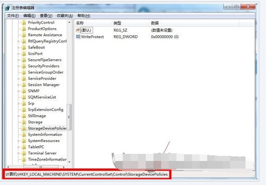 win10系统硬盘ntfs写保护怎么修复。
