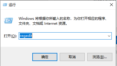 win10下载的软件无法安装被阻止了怎么办。