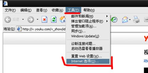 win10系统如何下载网页上的视频。