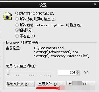 win10系统如何下载网页上的视频。