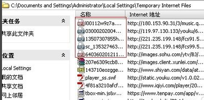 win10系统如何下载网页上的视频。