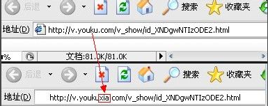 win10系统如何下载网页上的视频。
