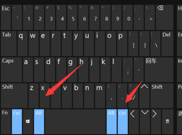 win10桌面图标消失变黑怎么解决。
