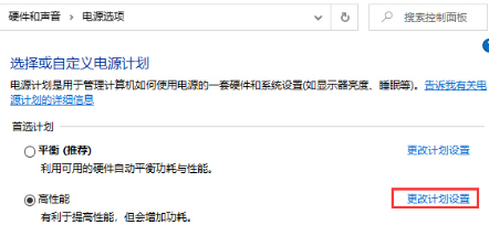 win10 1903系统hosts文件在哪个磁盘。