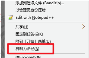 Win10管理员阻止运行程序怎么解决。
