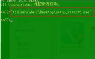 Win10管理员阻止运行程序怎么解决。